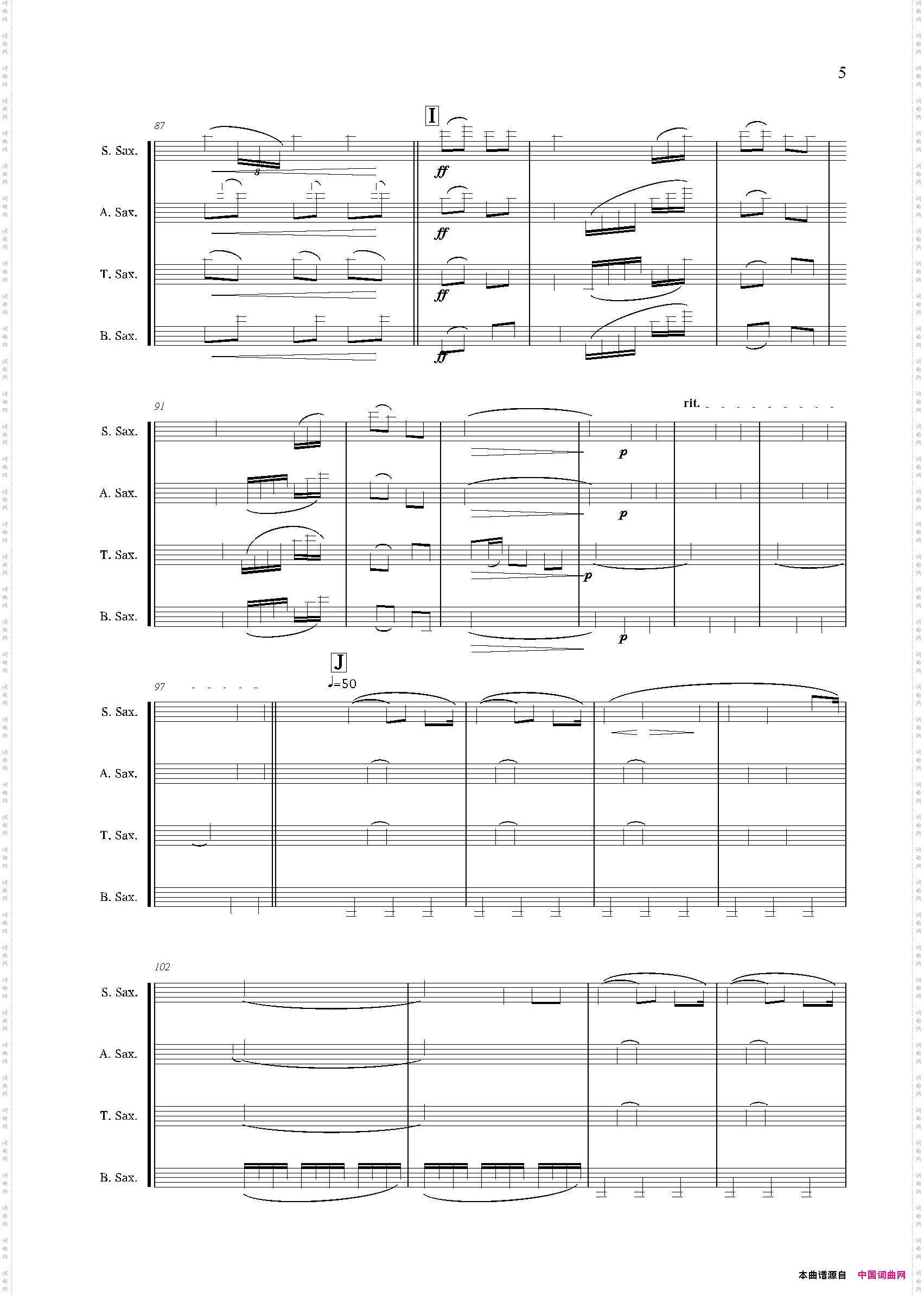 turandot-pin-pan-pon图兰朵选段四重奏