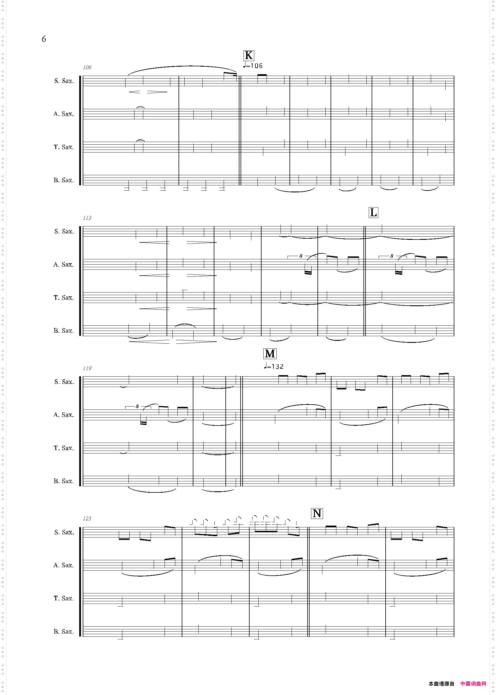 turandot-pin-pan-pon图兰朵选段四重奏