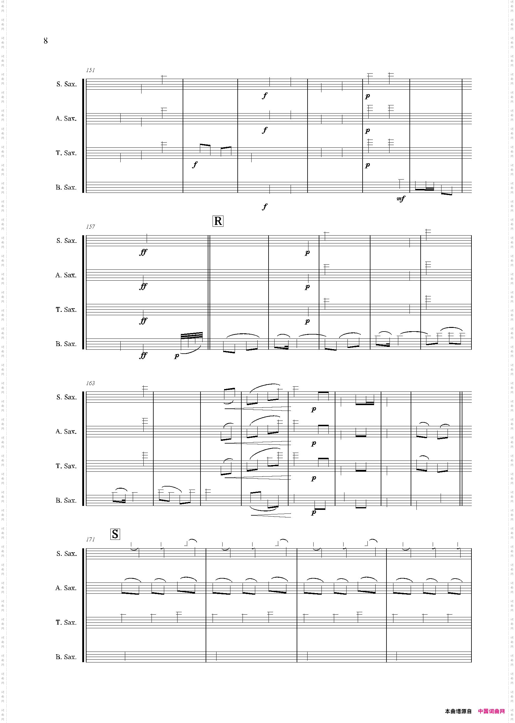 turandot-pin-pan-pon图兰朵选段四重奏