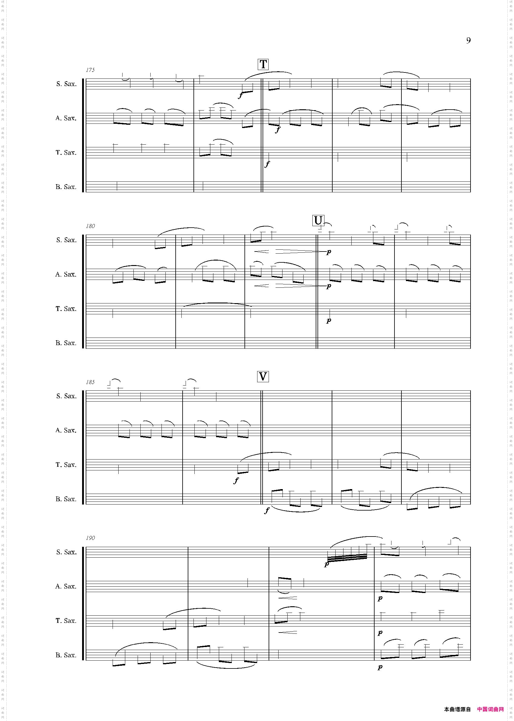 turandot-pin-pan-pon图兰朵选段四重奏