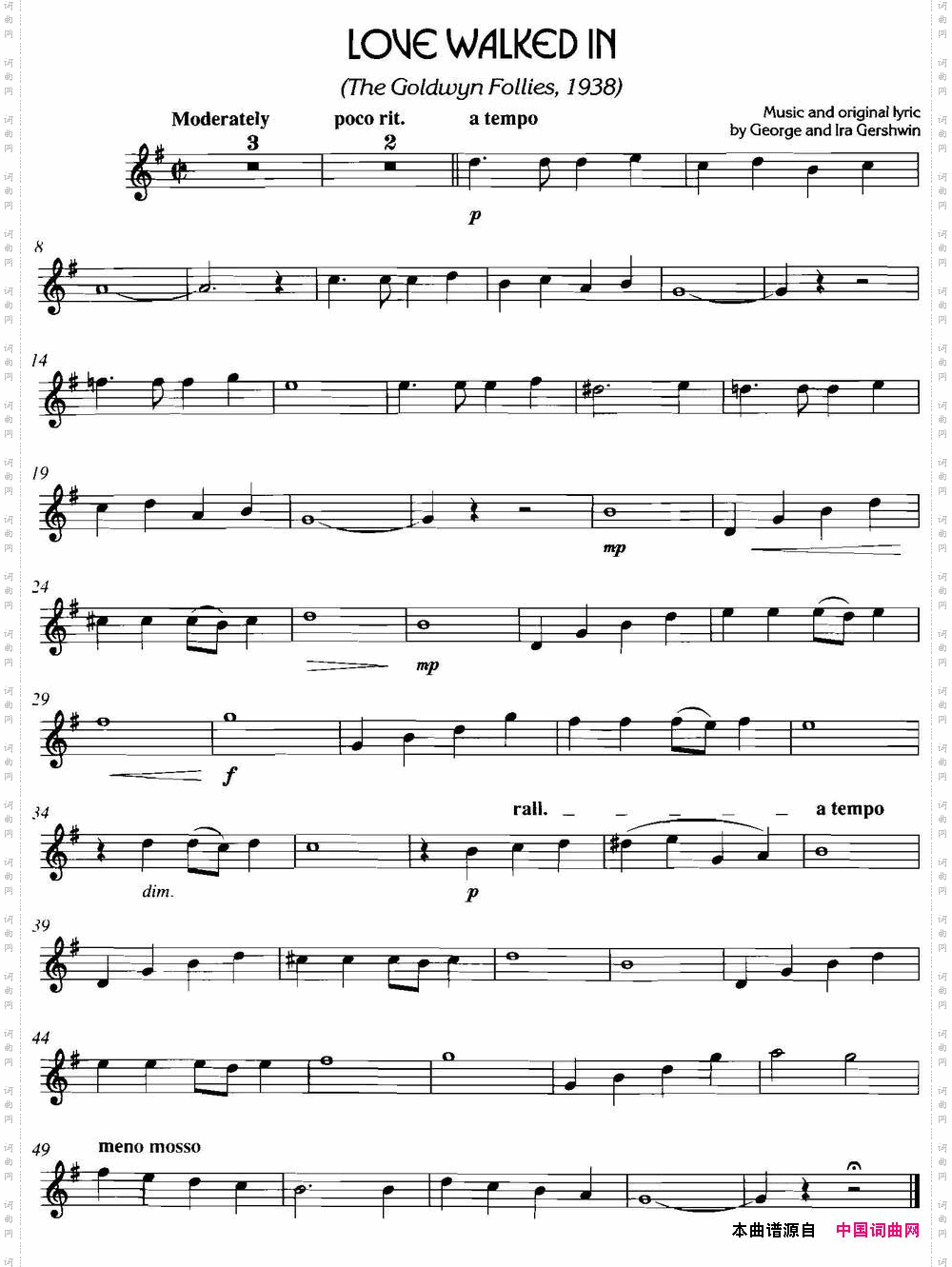 经典蓝调小品：LoveWalkedin