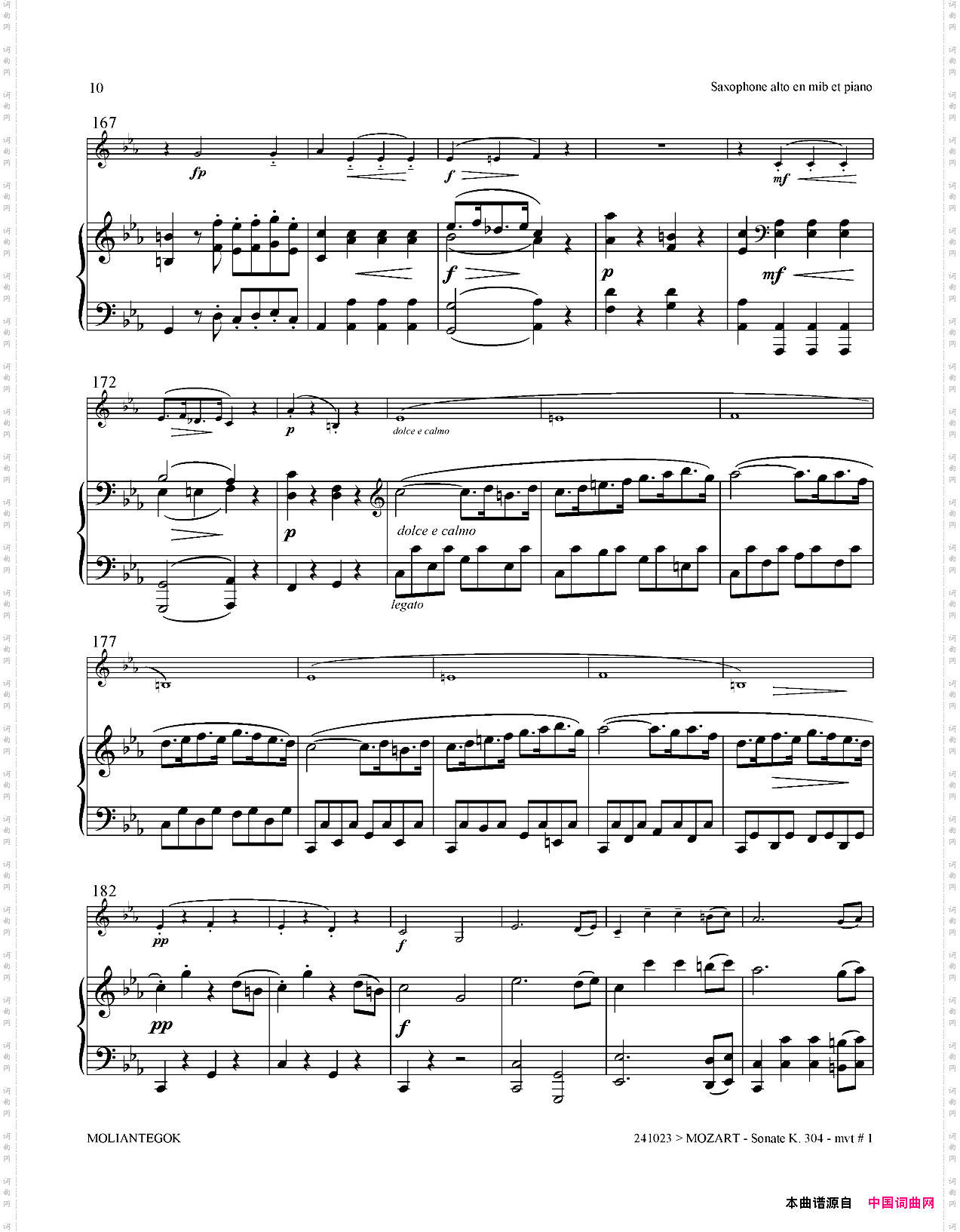 奏鸣曲Op·304中_音萨克斯+钢琴伴奏