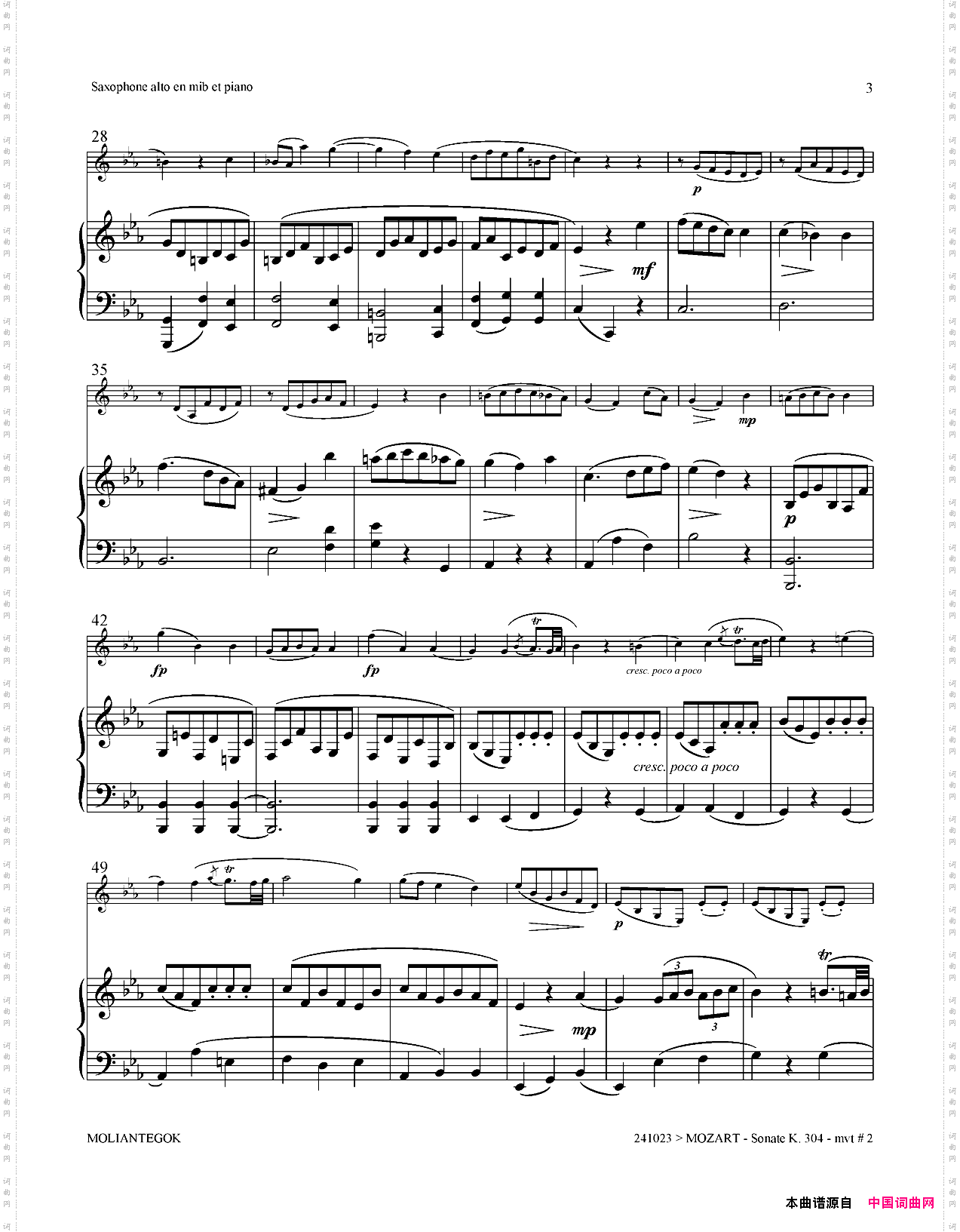 奏鸣曲Op·304中_音萨克斯+钢琴伴奏