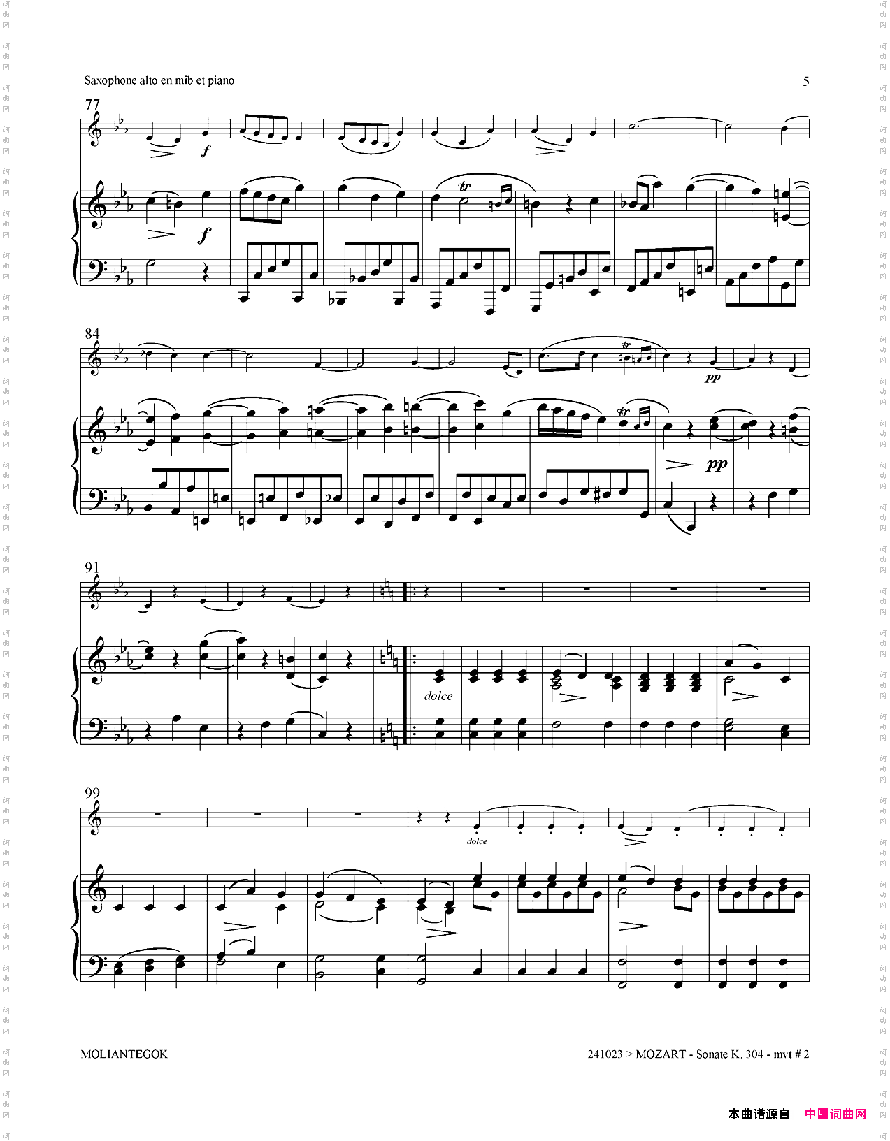 奏鸣曲Op·304中_音萨克斯+钢琴伴奏