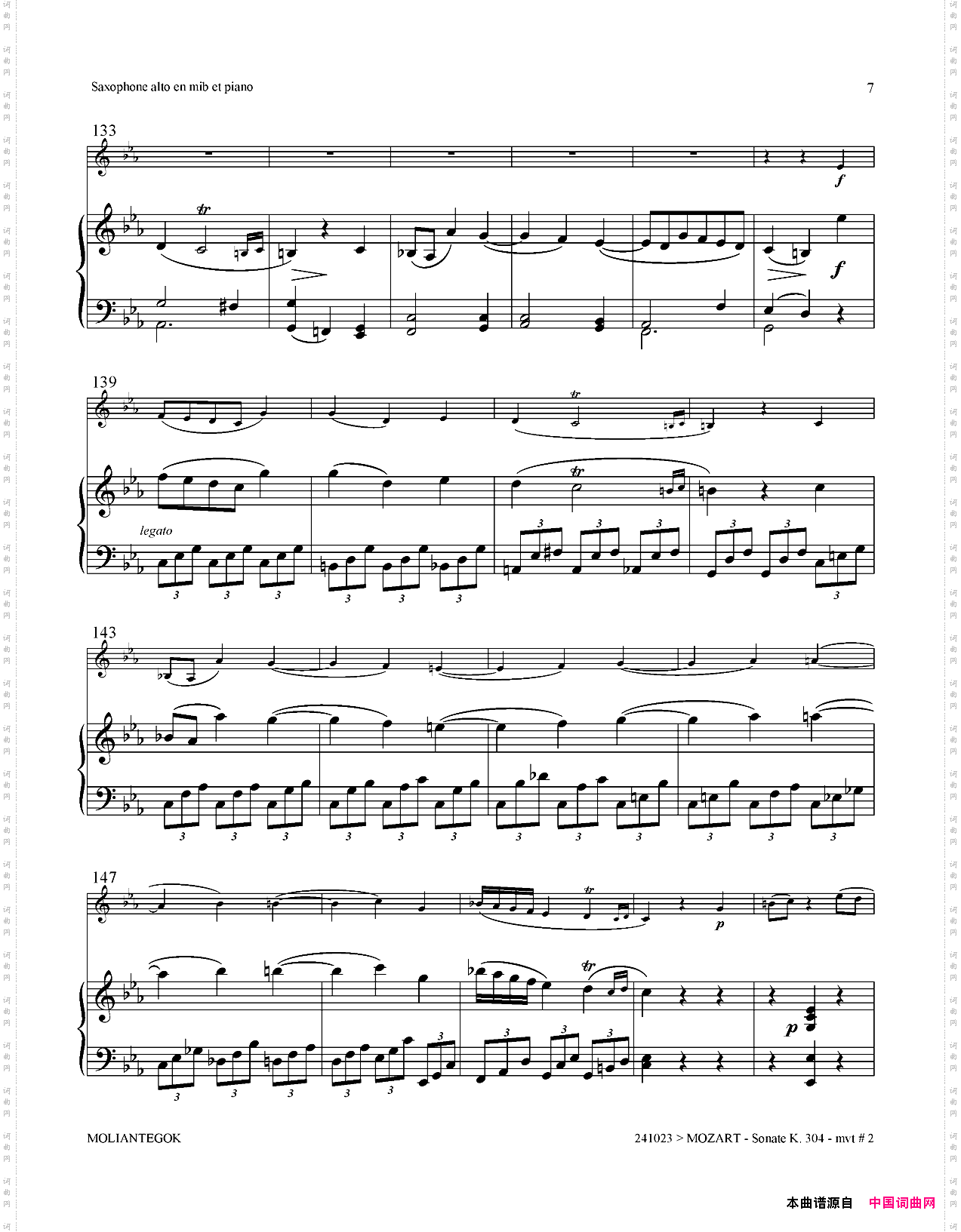 奏鸣曲Op·304中_音萨克斯+钢琴伴奏