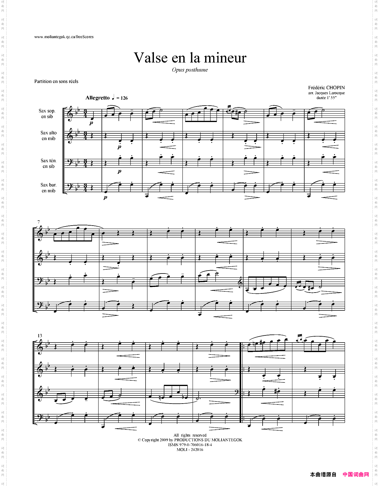 a小调圆舞曲四重奏总谱