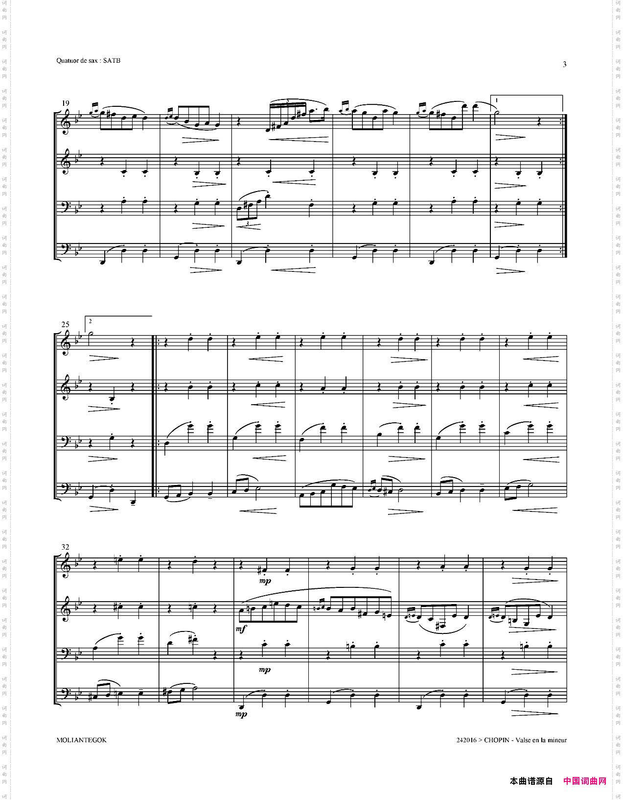 a小调圆舞曲四重奏总谱