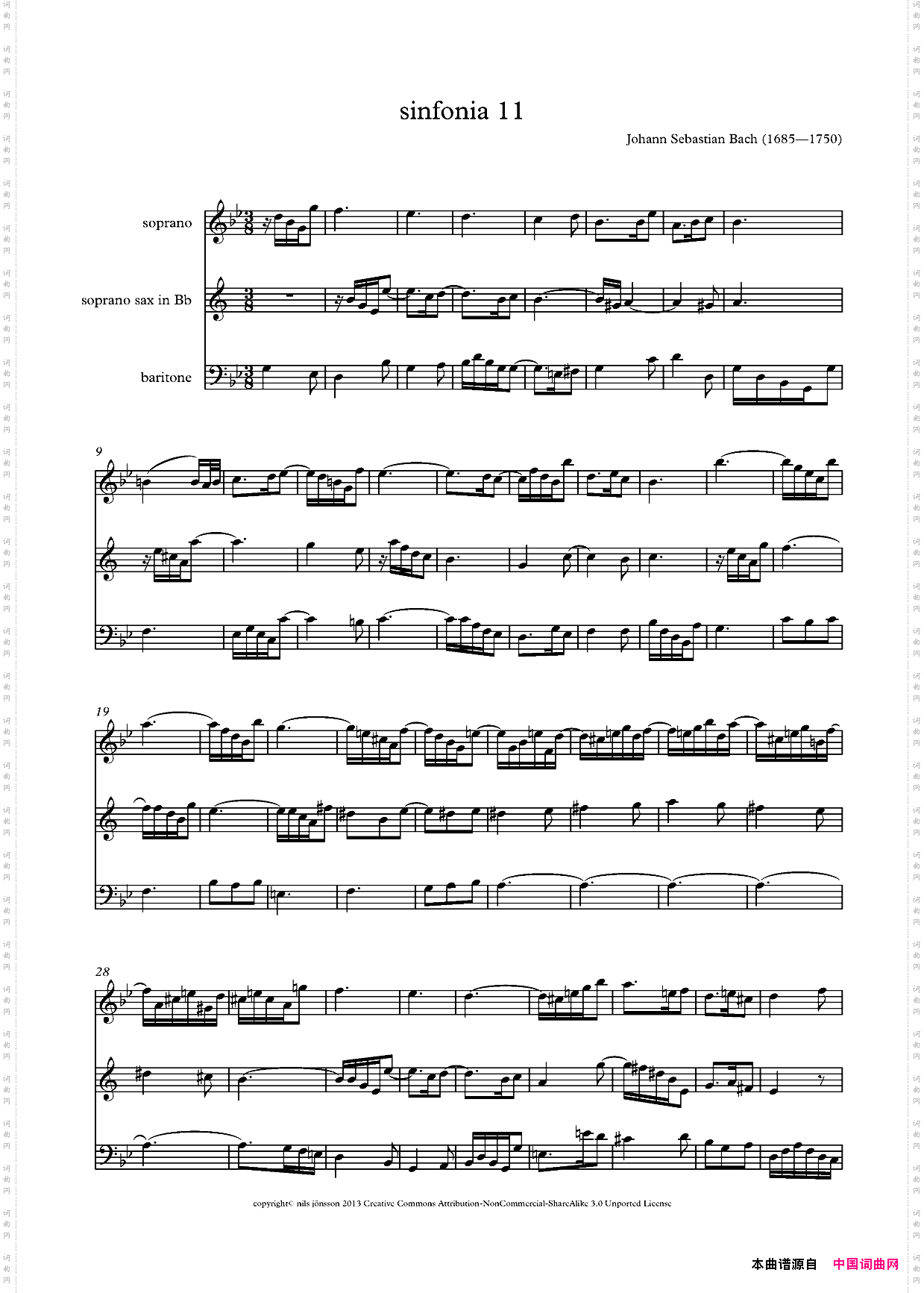 g小调序曲11BWV797三重奏_g小调序曲11 BWV 797三重奏