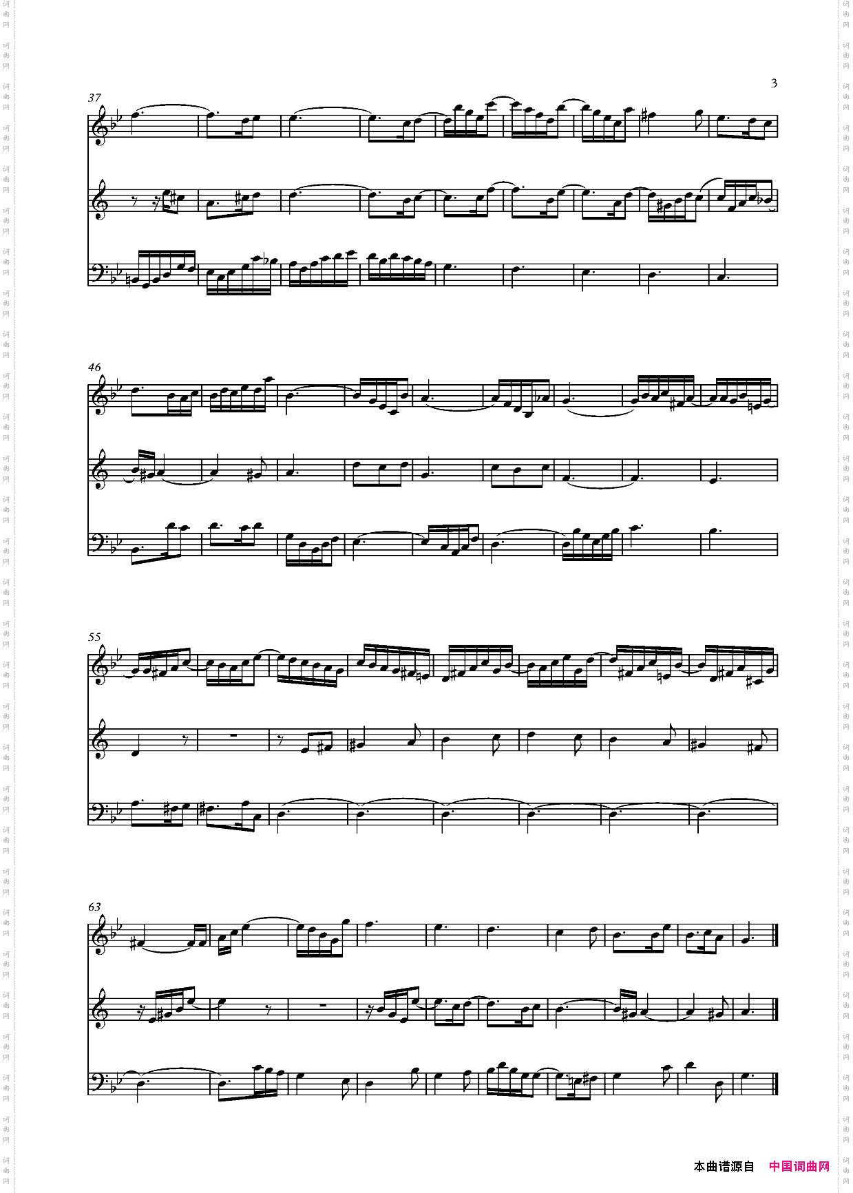 g小调序曲11BWV797三重奏_g小调序曲11 BWV 797三重奏