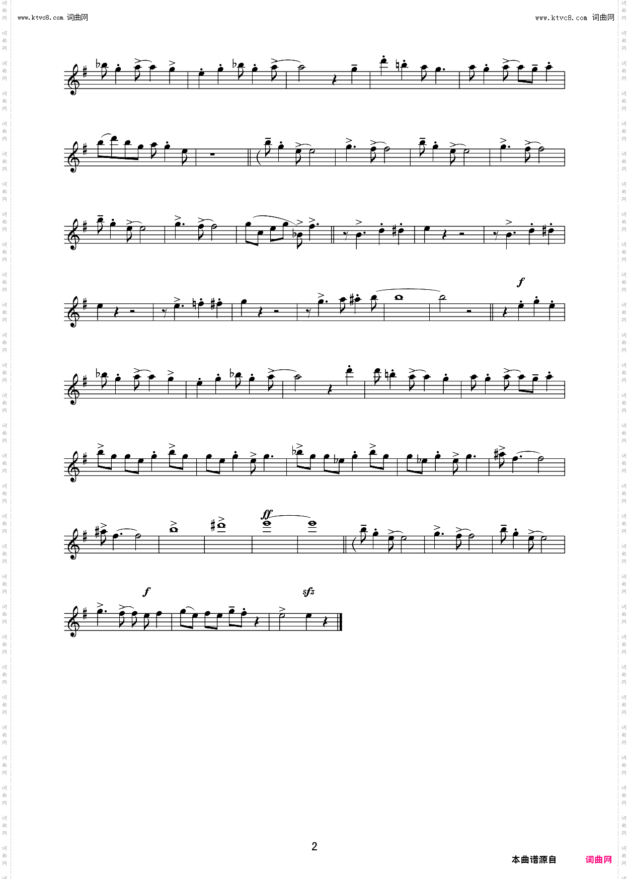 像我这样的朋友_迪士尼动画片《阿拉丁》插曲