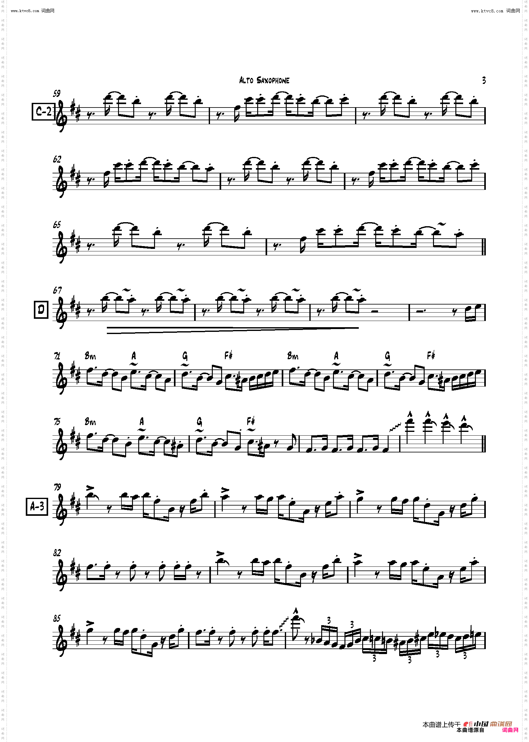play it like you mean it