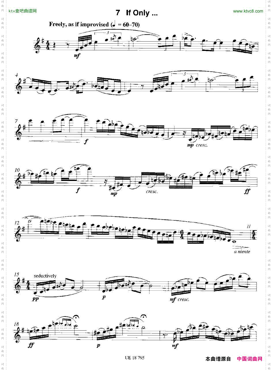 IfOnly12首现代风格练习曲之7