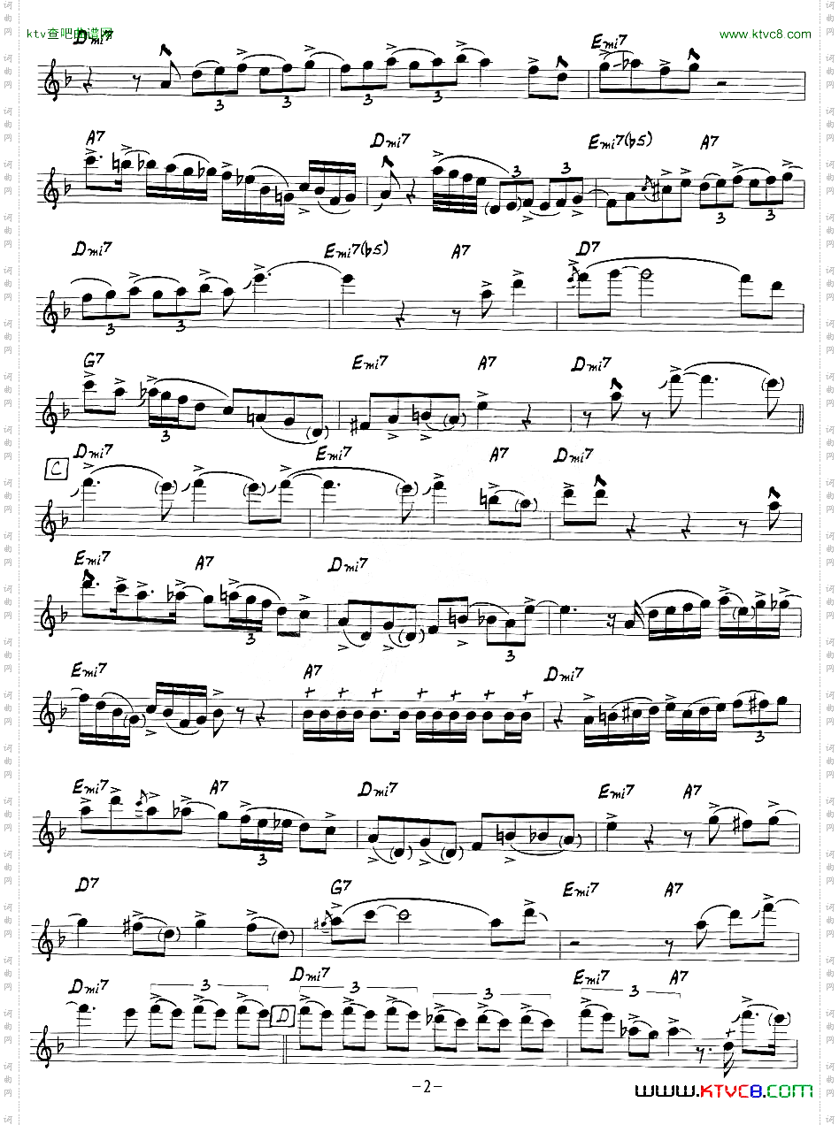 WorkSong
