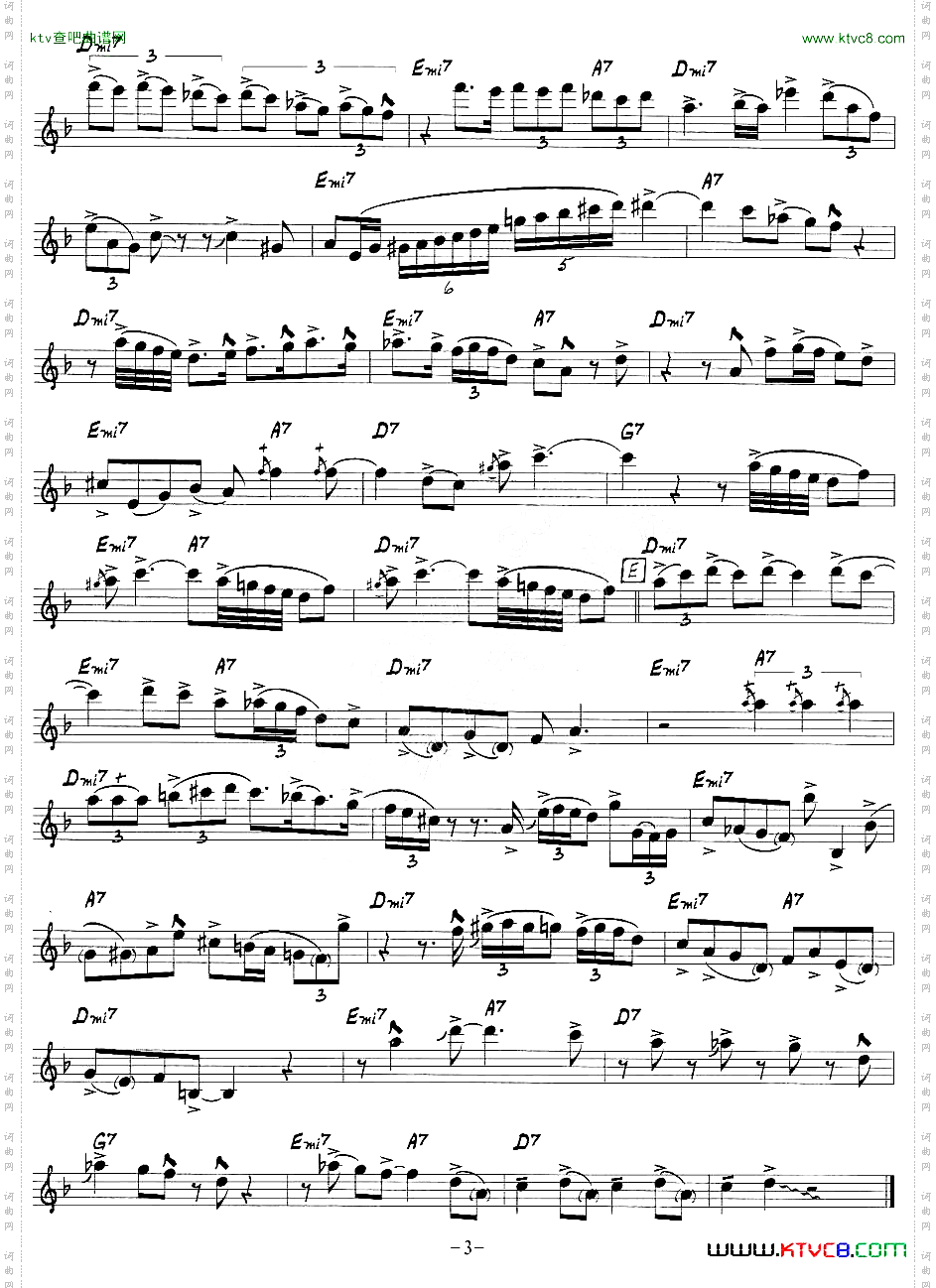 WorkSong
