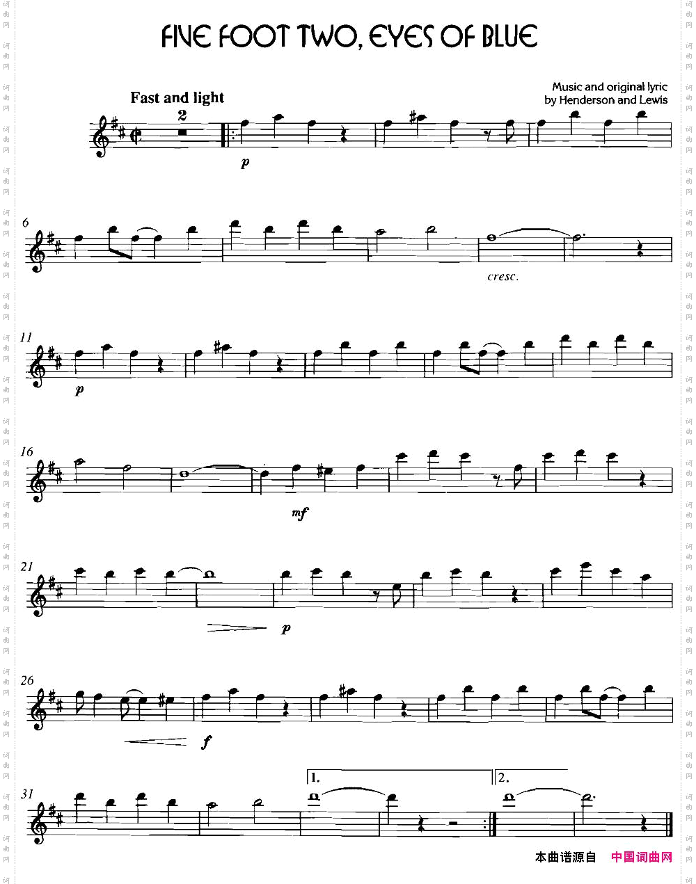 经典蓝调小品：FiveFootTwoEyesofBlue