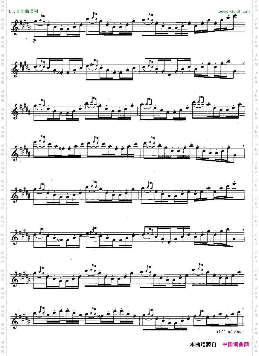 萨克斯练习曲合集4—356/8拍装饰音练习