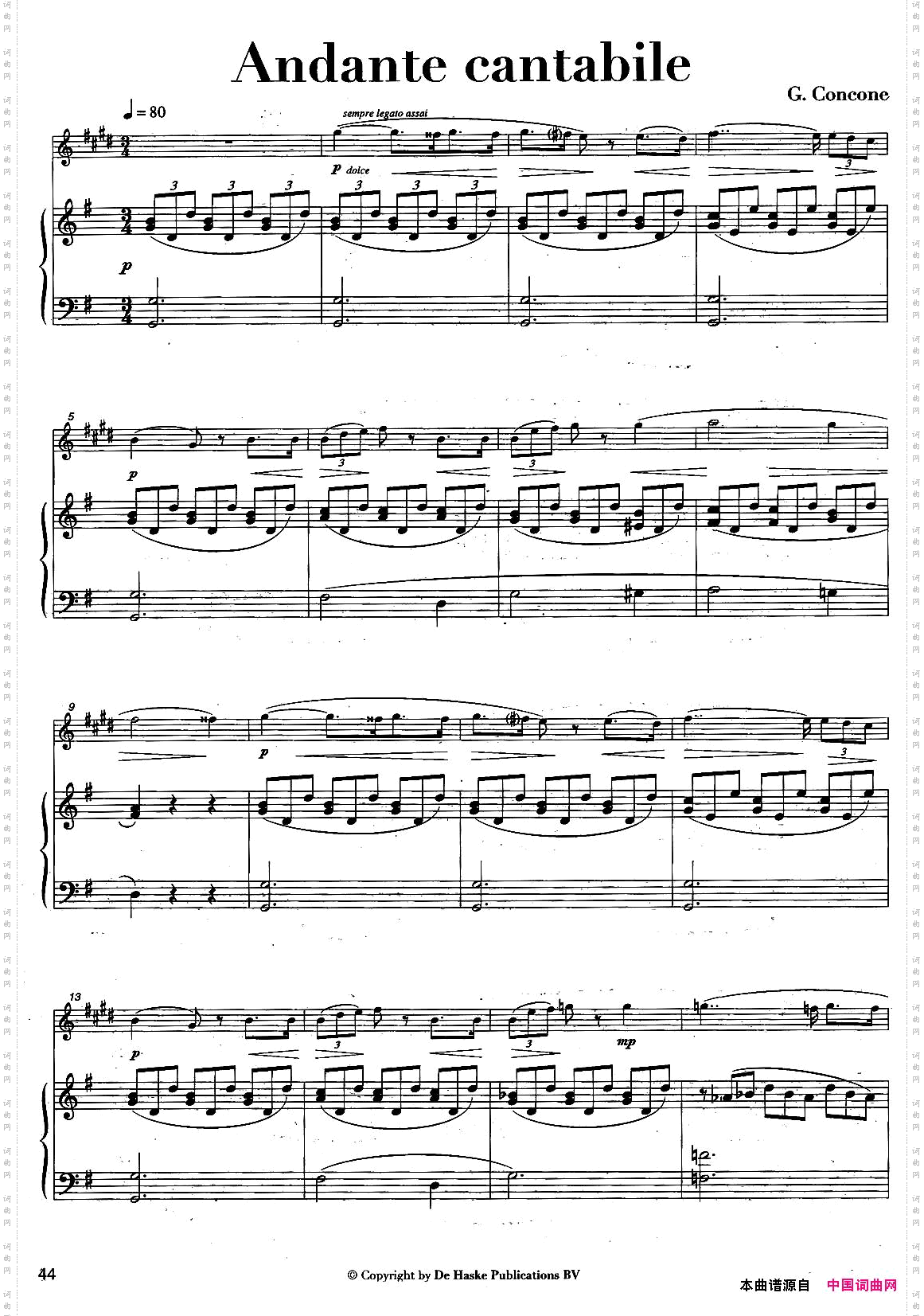Andantecantabile中音萨克所+钢琴伴奏、版本二_Andante cantabile中音萨克所+钢琴伴奏、版本二