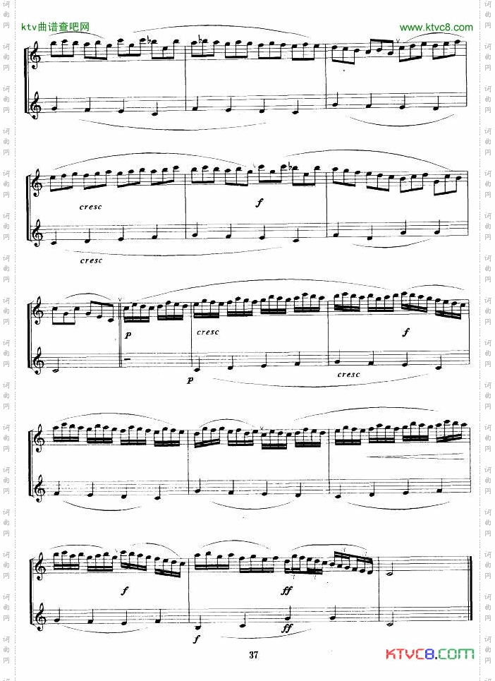 变奏的加沃特二重奏