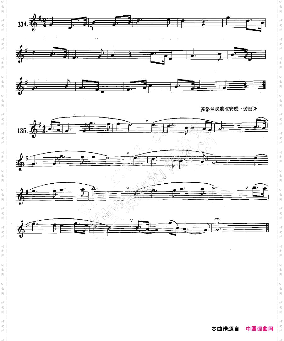 练习曲合集：22、八分附点音符练习