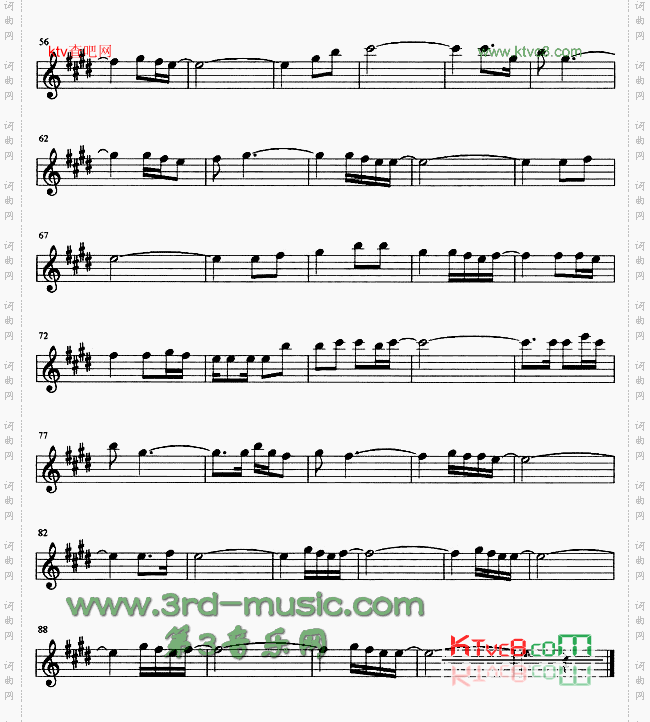 故乡之路[萨克斯谱]